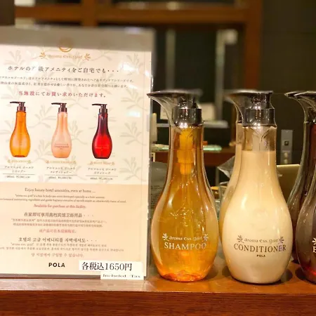 Ｆｕｒａｎｏ Ｎａｔｕｌｕｘ Ｈｏｔｅｌ - Vacation Stay 68188V